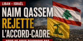 Naim Qassem rejette l’accord-cadre avec Israël