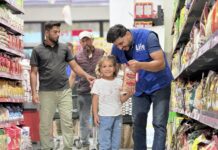 Campagne mondiale de parrainage des orphelins de Gaza :Life for Relief and Development intensifie ses efforts pour apporter un soutien humanitaire urgent à des milliers d’enfants ayant perdu leur famille