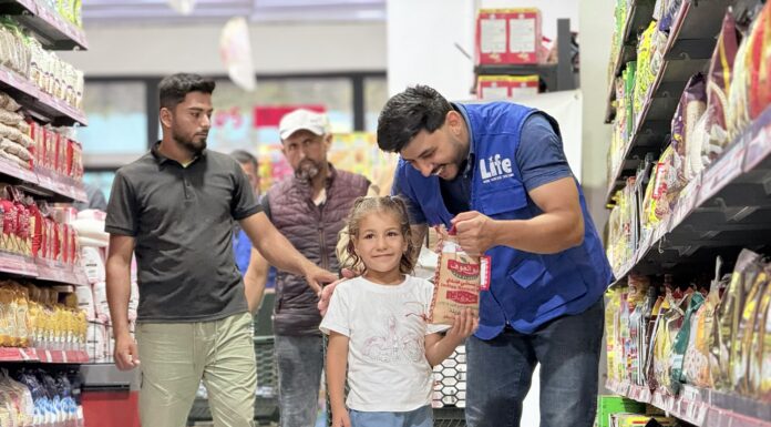 Campagne mondiale de parrainage des orphelins de Gaza :Life for Relief and Development intensifie ses efforts pour apporter un soutien humanitaire urgent à des milliers d’enfants ayant perdu leur famille