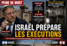 Israël prépare les exécutions de prisonniers palestiniens