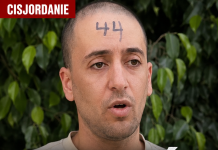 Cisjordanie : des Palestiniens marqués de numéros