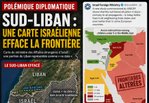 South Lebanon: Israeli map clears border and annexes southern Lebanon