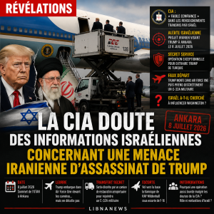 La CIA doute des informations israéliennes concernant une menace iranienne d&rsquo;assassinat de Trump