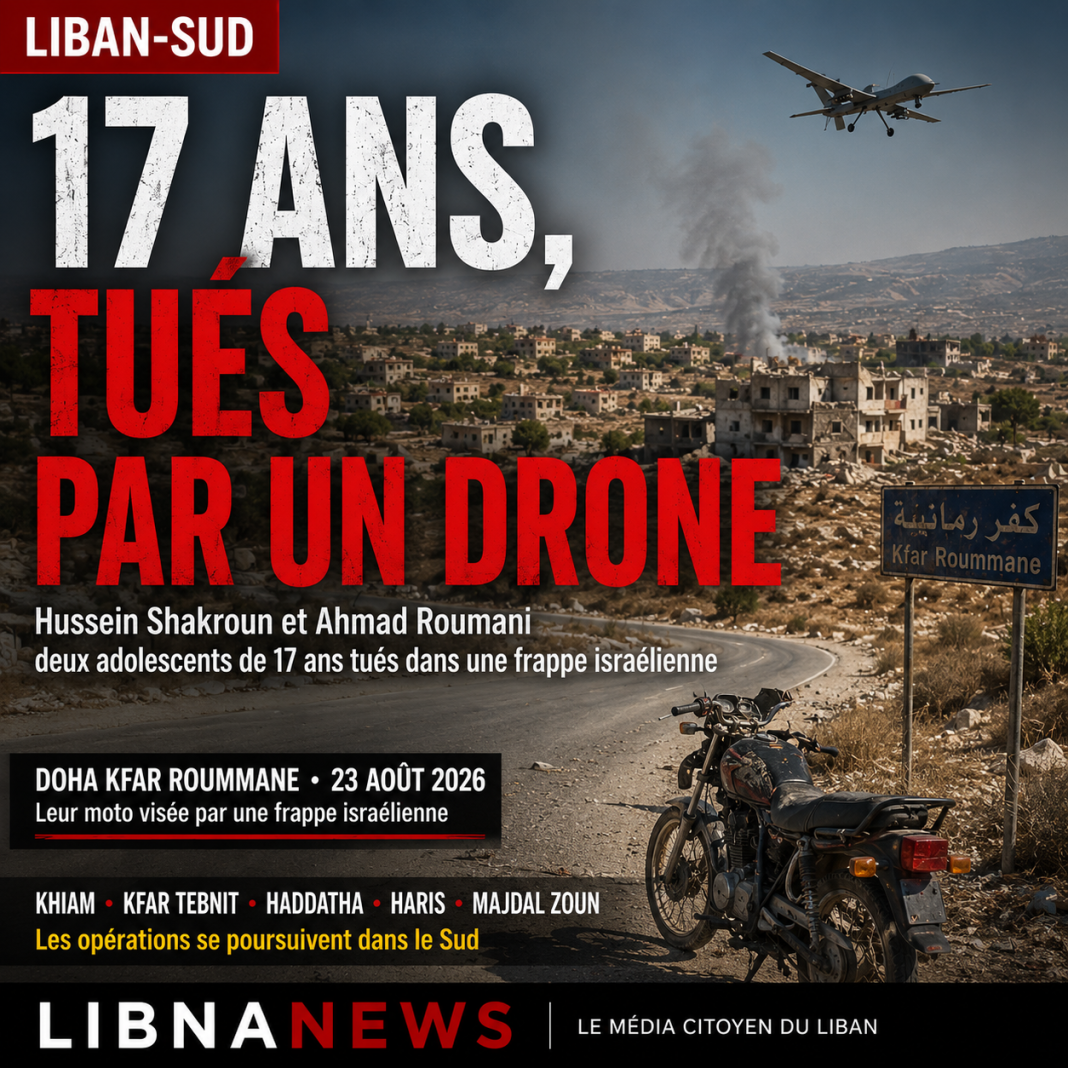 Due adolescenti uccisi da un drone israeliano nel sud del Libano