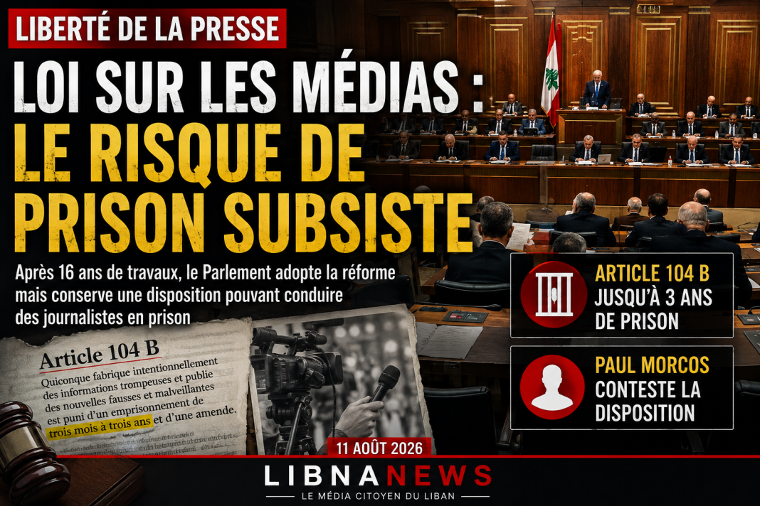 Lebanon: Media law passed despite risks