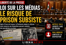 Lebanon: Media law passed despite risks