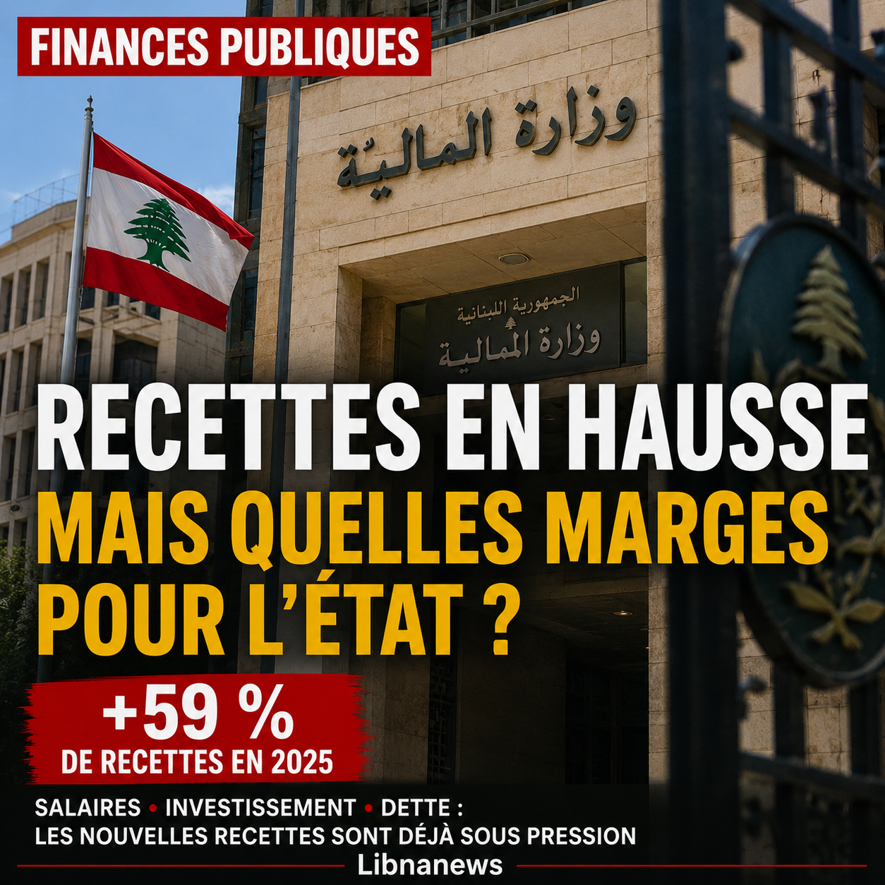 Revenues up: what margins for the state?