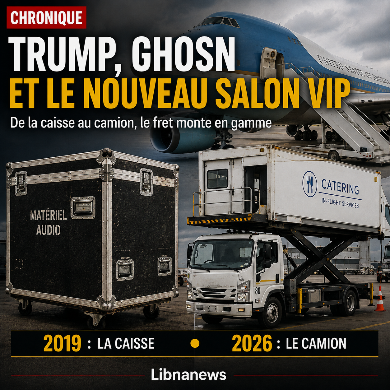 Trump, Ghosn and the new VIP show