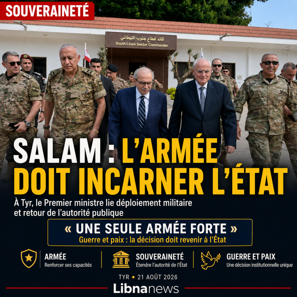 Libnanews