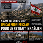 Lebanon: Salam calls for Israeli withdrawal schedule