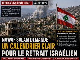 Lebanon: Salam calls for Israeli withdrawal schedule