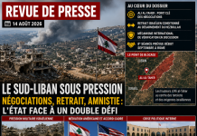 Revue de presse : le Sud-Liban entre pression militaire israélienne, médiation américaine et tensions au sommet de l’État