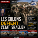 Cisjordanie : les colons défient l’État israélien