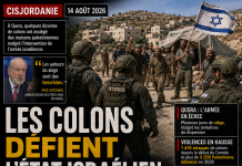 Cisjordanie : les colons défient l’État israélien