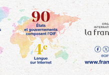 Liban : L’OIF salue l’adoption de la nouvelle loi sur les médias