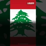 🇱🇧 Au Liban, même expulser un ambassadeur doit respecter l’équilibre communautaire.