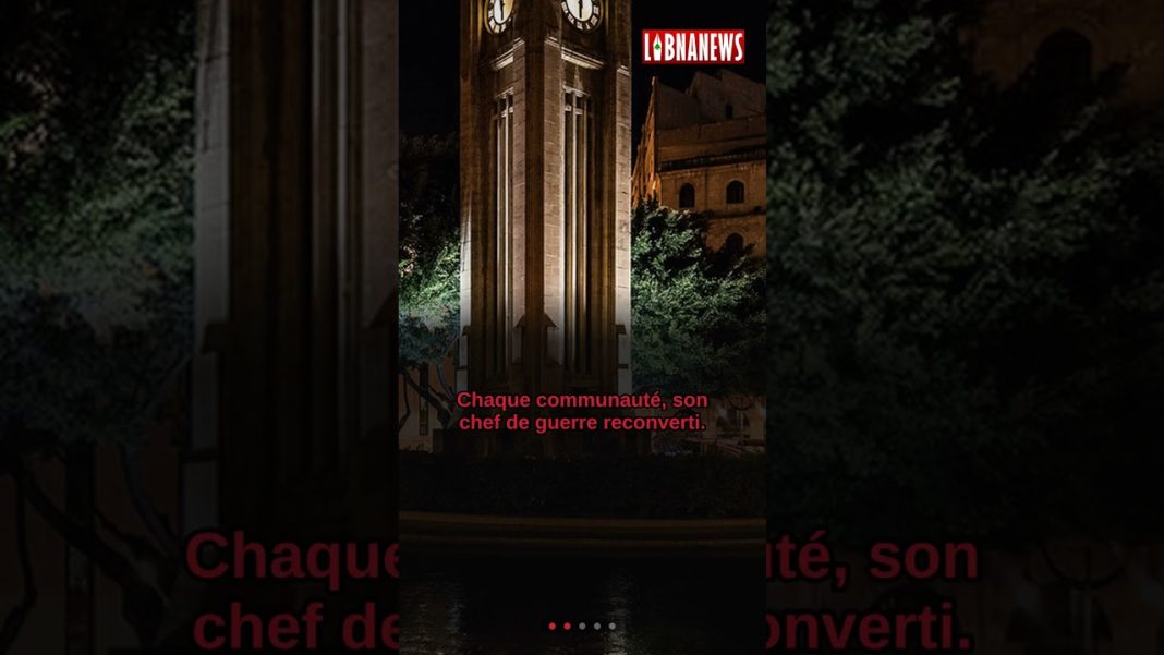 La loi d&rsquo;amnésie, épisode 3