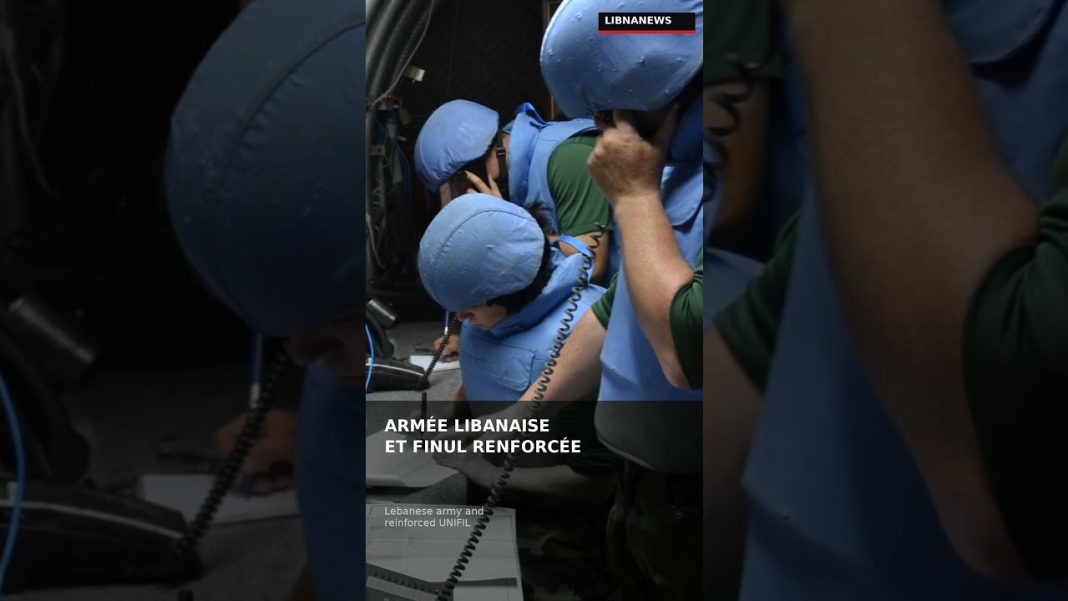14 août 2006, fin de la guerre de juillet 🕊️🇱🇧