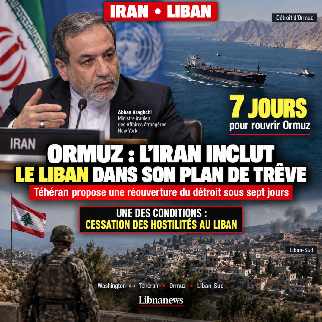 À l’ONU, Nawaf Salam expose la feuille de route du Liban
