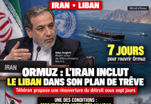 À l’ONU, Nawaf Salam expose la feuille de route du Liban