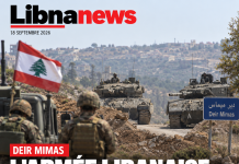 Deir Mimas : l’armée libanaise recule face à Israël