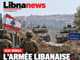 Deir Mimas : l’armée libanaise recule face à Israël