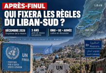 Dopo la Finale: i negoziati discreti che stanno già preparando i nuovi accordi di sicurezza nel sud del Libano Libnanews