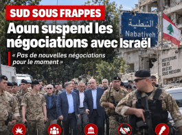À Nabatiyeh, Aoun suspend les négociations avec Israël