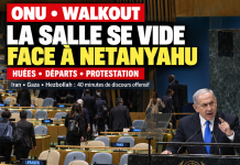ONU : des délégations quittent la salle face à Netanyahu