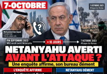 Israël furieux, 12 pays européens ciblent les colonies en Cisjordanie