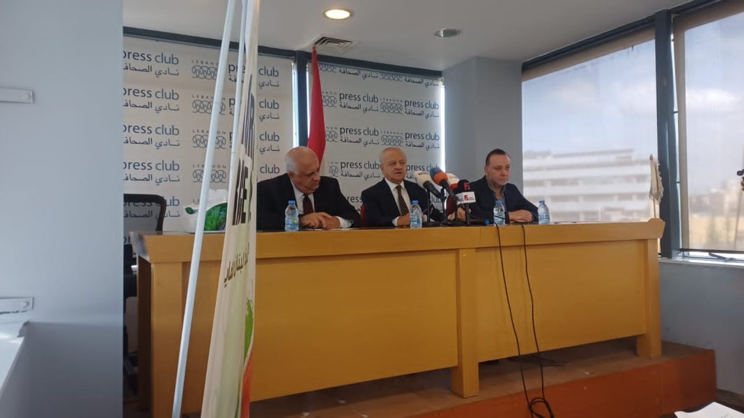 عودة الأشرفية 10452 في 25 تشرين الأول/أكتوبر