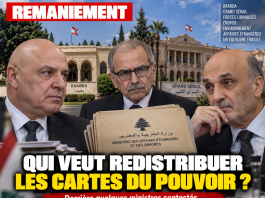 Remaniement au Liban : derrière quelques ministres contestés, une bataille pour redistribuer les centres de pouvoir