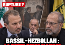 Bassil-Hezbollah : derrière la rupture affichée, les canaux restent ouverts et Berri garde une carte en main