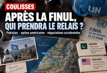 Après la Finul, la bataille du prochain dispositif au Liban-Sud : Pakistan, option américaine et négociations en coulisses
