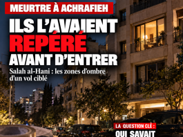 Le meurtre d’Achrafieh : derrière un vol ciblé, le minutieux repérage d’une victime et les zones d’ombre d’une enquête restée discrète