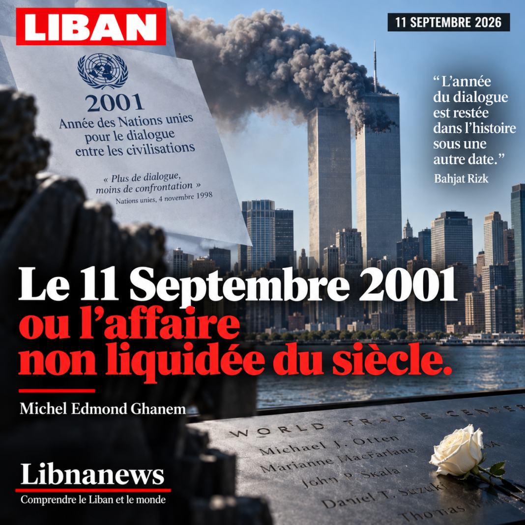 11 settembre 2001 o il caso non liquido del secolo.