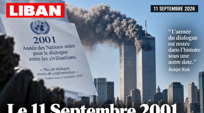 Libnanews