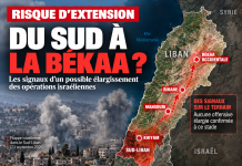 Du Sud à la Békaa occidentale : les signaux d’un possible élargissement des opérations israéliennes