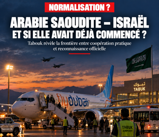 المملكة العربية السعودية – إسرائيل: ماذا لو أن التطبيع قد حدث بالفعل؟? ليبنانيوز