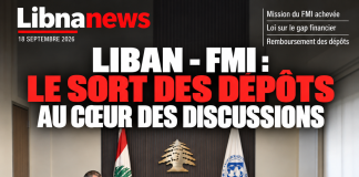 Liban-FMI : le sort des dépôts au cœur des discussions
