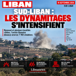 Sud-Liban : les dynamitages israéliens s’intensifient