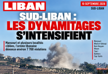 Sud-Liban : les dynamitages israéliens s’intensifient