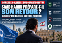 Dans les coulisses du Courant du Futur : Saad Hariri prépare-t-il son retour autour d’une nouvelle doctrine politique ?