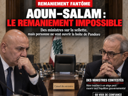 Le remaniement fantôme : Aoun et Salam insatisfaits, des ministres sur la sellette, mais personne ne veut ouvrir la boîte de Pandore