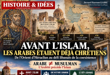 PRIMA DELL’ISLAM: QUANDO ARABS È SEMPRE NEL CUORE DEL MONDO CRISTO Libnanews