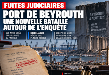Beirut port: behind the flight of the judicial note, a new battle around the investigation Libnanews