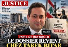 Port de Beyrouth : le dossier revient chez Tarek Bitar