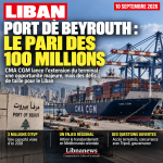 Port de Beyrouth : le pari des 100 millions de dollars
