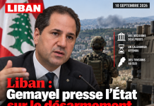 Liban : Gemayel presse l’État sur le désarmement