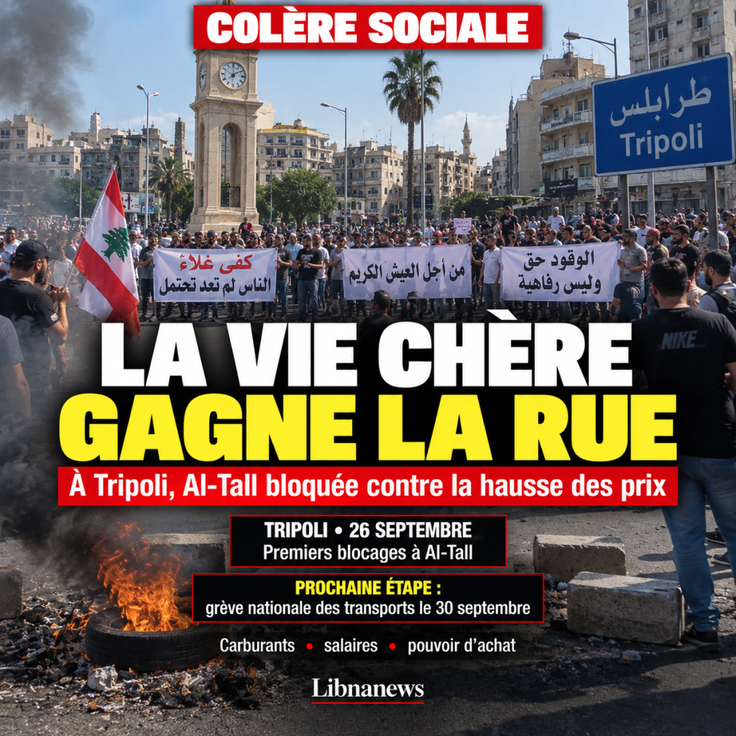 Lebanon: Anger against expensive life wins Tripoli